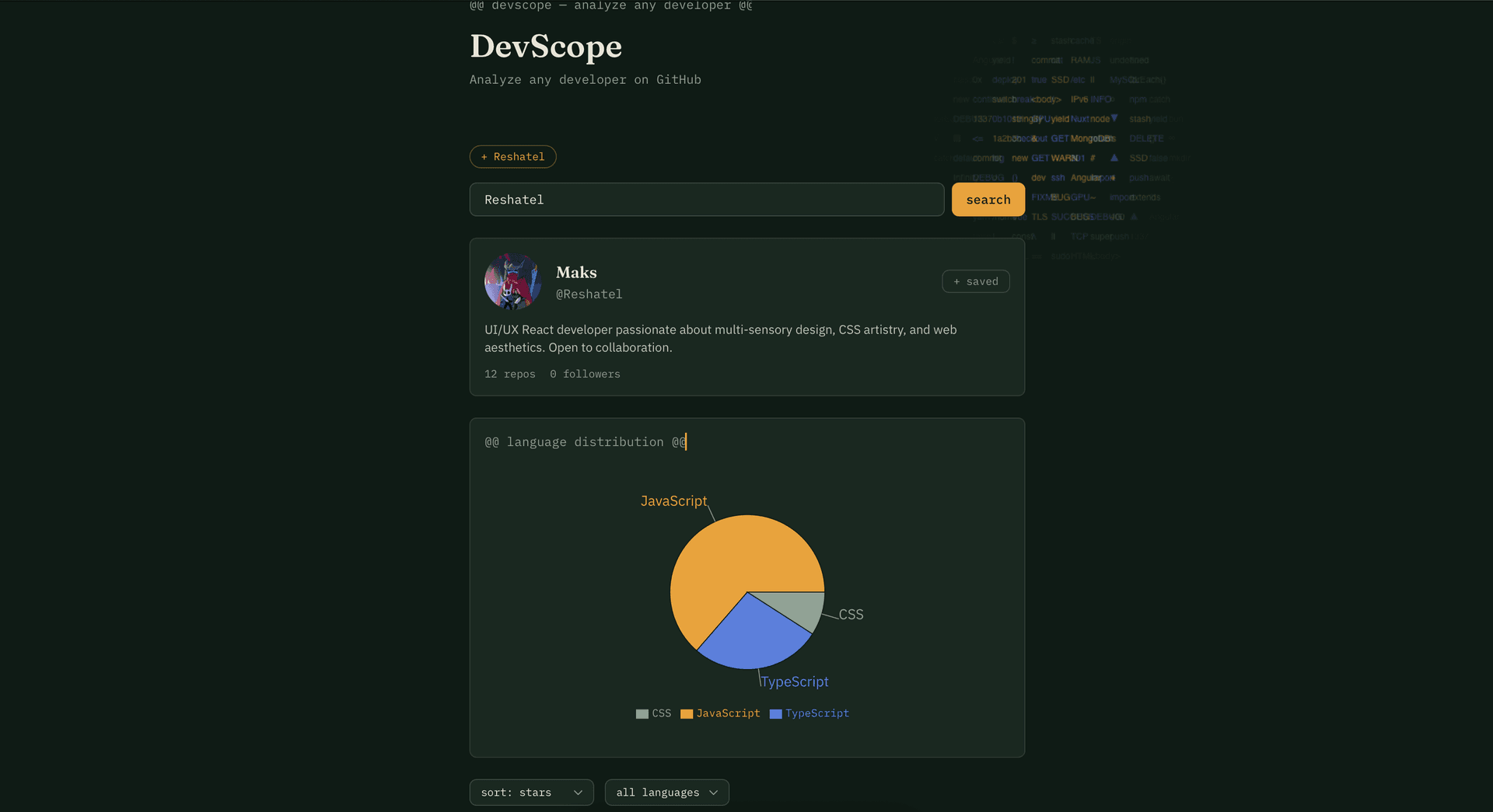 DevScope — screenshot 1